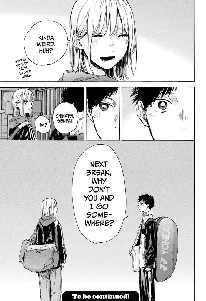 Blue Box Chapter 78 image 19_optimized
